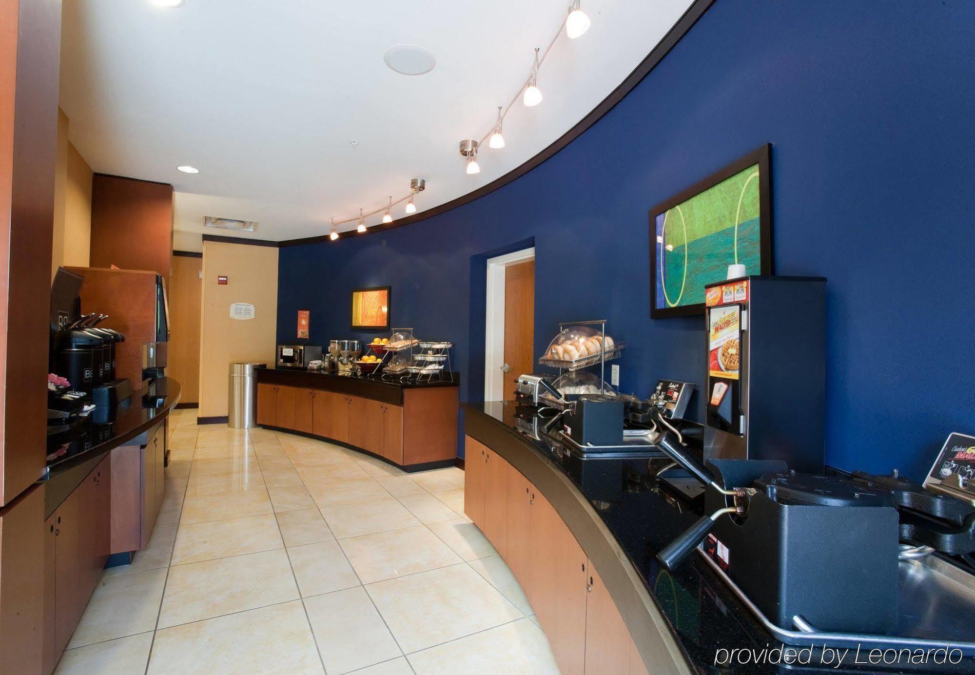 Fairfield Inn & Suites By Marriott Houston Конро Ресторан фото
